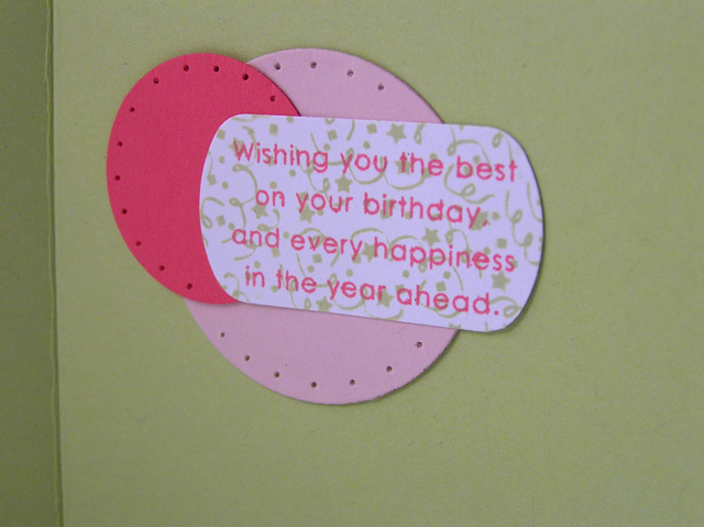 Sentiment on  inside of card