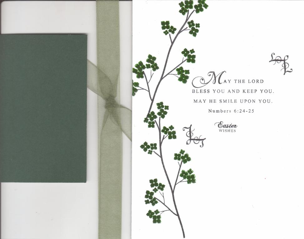 Inside the easter card