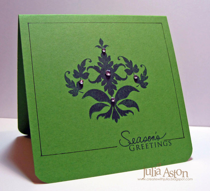 Damask Design/Signature Christmas Clean &amp; Simple Holiday Card<br />
<br />...