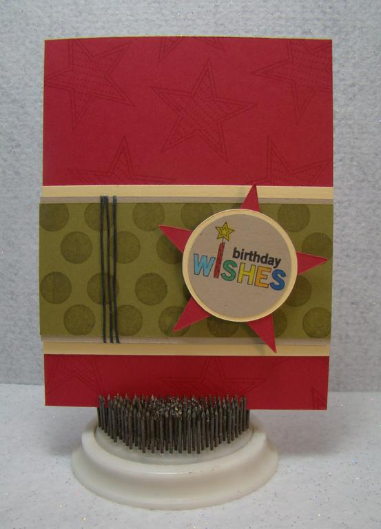 Polka Dot Basics, Star Prints<br />
http://jensinkspot.blogspot.com/