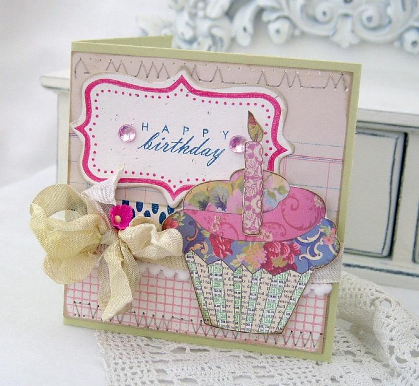 Papertrey Ink Supplies Used:<br />
Stamps:<br />
Background Basics:  Geometric and Fillable...