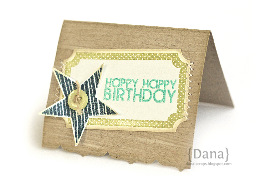 PTI stamps: <br />
- Fillable Frames #1<br />
- Star Prints