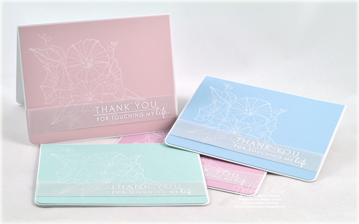 Stamps: Year of Flowers: Morning Glories<br />
Cardstock: Sweet Blush, Aqua Mist, Spring Rain,...