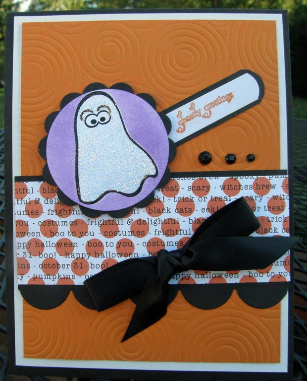 from Been Boo&#039;d