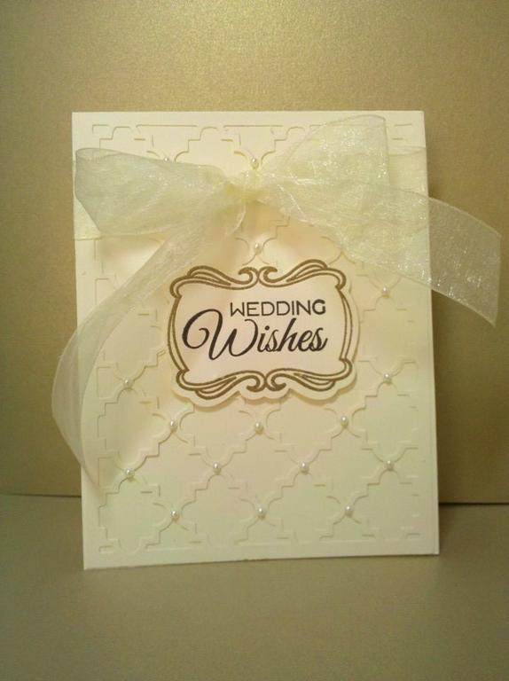 Wedding Wishes