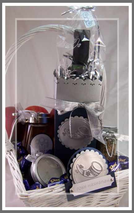 Rosh Hashanah Gift Basket<br />
<br />
I put together a basket of traditional food for this...