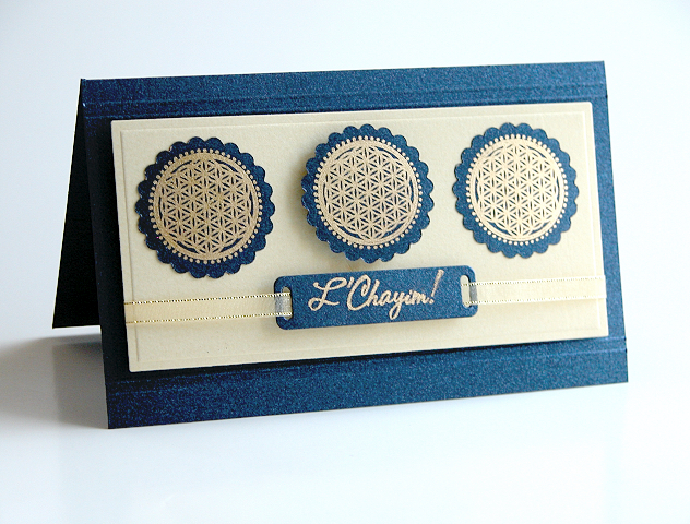 L&#039;Chayim!<br />
<br />
Stamps: Mazel Tov<br />
Paper: Night Sky Shimmer Cardstock, Gold...