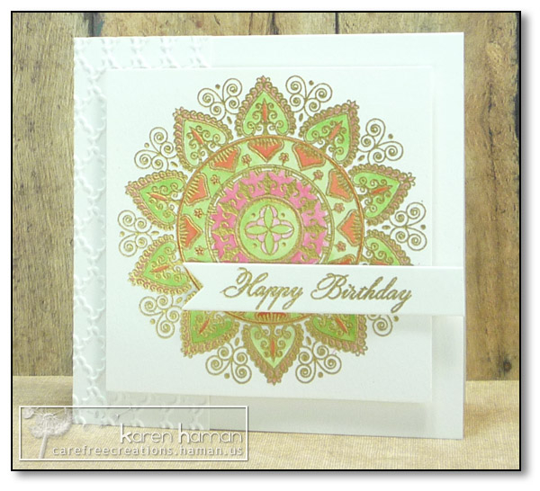 Supplies<br />
Stamps: Mehndi Medallion, Birthday Basics (Papertrey Ink);<br />
Card Stock:...