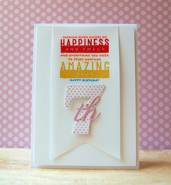 Cardstock: white, lavender moon<br />
Other paper: linen vellum<br />
Stamps: Bitty Background...