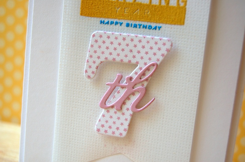 Cardstock: white, lavender moon<br />
Other paper: linen vellum<br />
Stamps: Bitty Background...