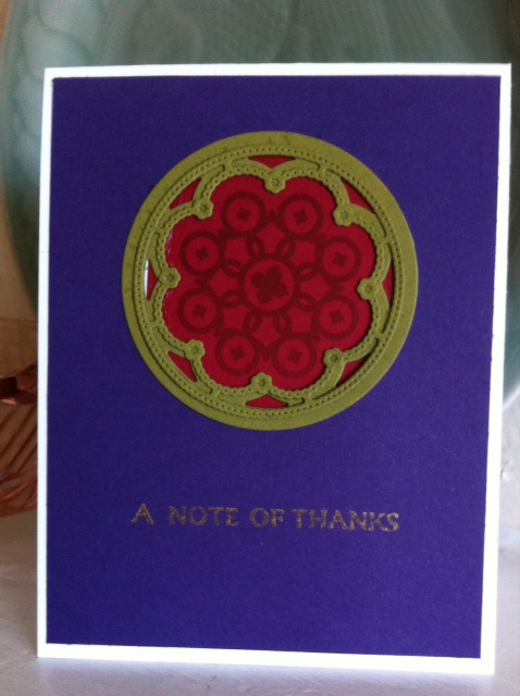 Had no velvet so just stamped on cardstock.