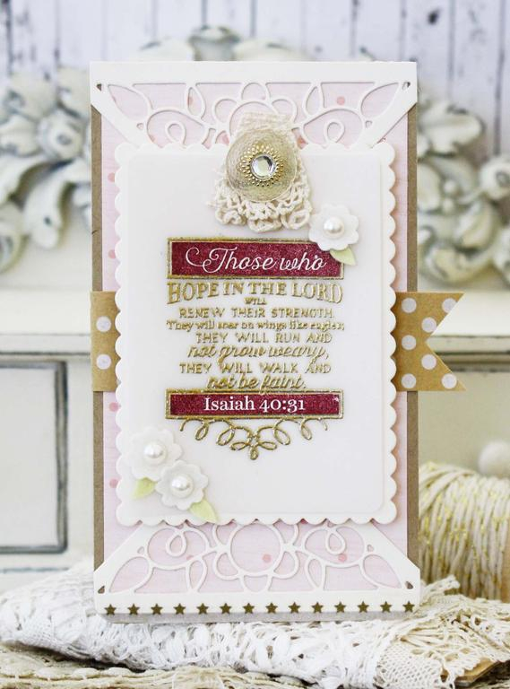 Papertrey Ink Supplies Used:<br />
Stamps:<br />
A Cheerful Heart<br />
Cardstock:<br />...