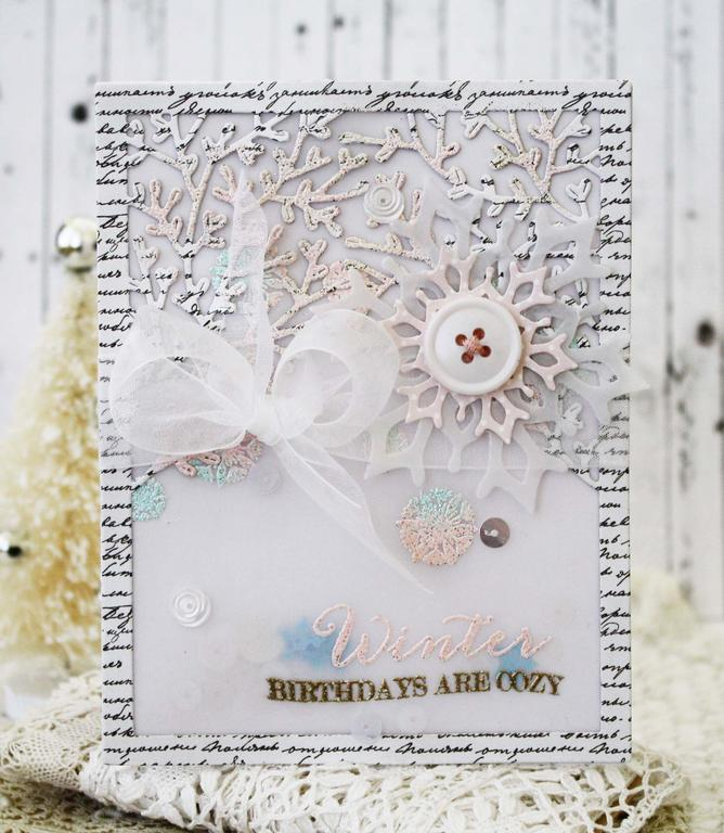 Papertrey Ink Supplies Used:<br />
Stamps:<br />
Birthday Classics:  January<br />
Tools:<br...