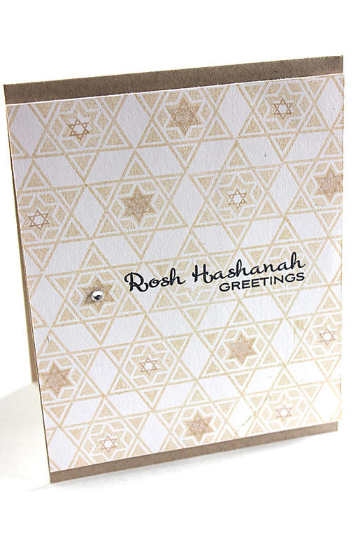 size: 4 1/4&quot; x 5 1/2&quot;<br />
<br />
stamps: L&#039;shanah Tovah, Festival of...