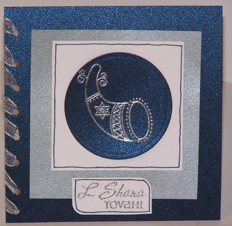 Card was made with stamps from the Mazel Tov set. I stamped them with vesamark and heat embossed...