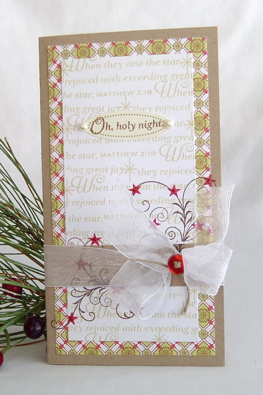 O Holy Night card