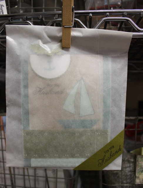 Since my card has ribbon that extends beyond what would fit into a regular A2 size envelope, I...