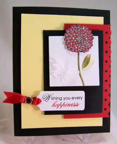 Every Happiness <br />
<br />
Stamps- Heartfelt Basics, Flower Garden<br />
Cardstock- lemon...