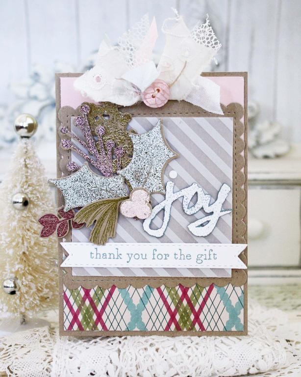 Papertrey Ink Supplies Used:<br />
Stamps:<br />
Spruce &amp; Sprigs, Keep it Simple:  Gift...