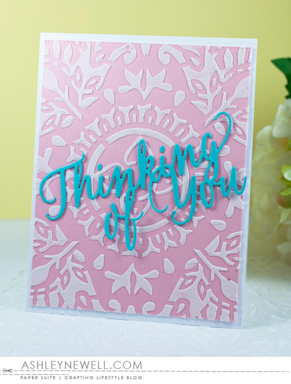 *All supplies are available at Papertrey Ink, unless otherwise noted.<br />
<br />
Cardstock:...