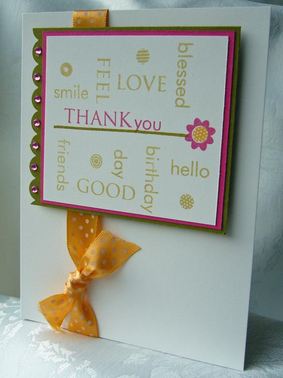 Paper Tray set