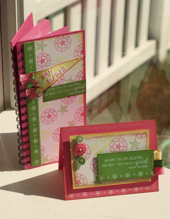 Supplies-<br />
<br />
    *<br />
<br />
      Stamps- All Star Team &amp; All Star Team...