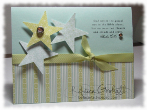 papertrey_star
