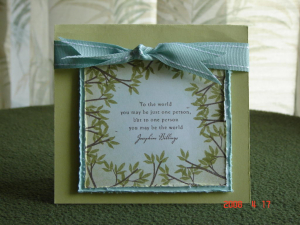 Treed Border