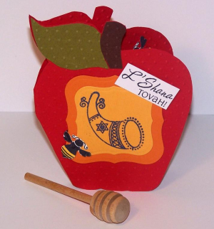 Apple Rosh Hashanah Card