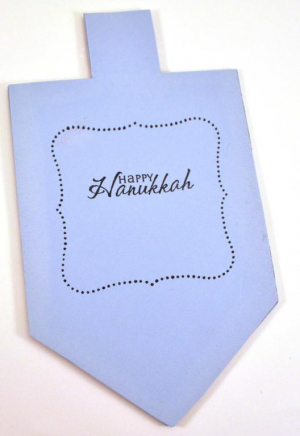 Back of the Hanukkah Dreidel Gift Card Holder