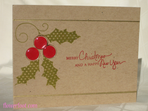 Merry Christmas Holly