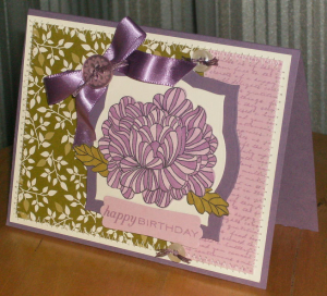 Previous Stamp Set - In Bloom