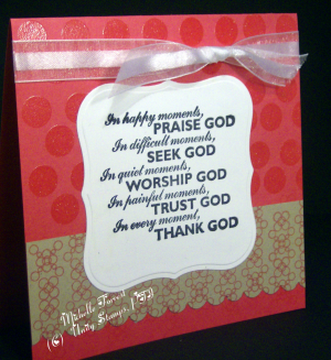 polka dot basics unity 10-11-09