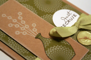 Spot Dot Vase Card - detail