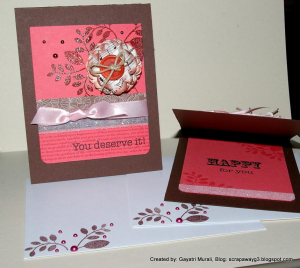 Blog Hop Jan 2010