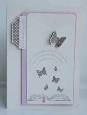 butterfly reader