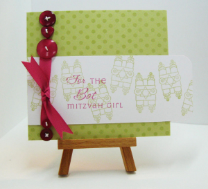 tarasimmons.batmitzvahfront