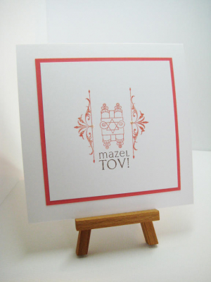 tarasimmons.mazeltoveasy