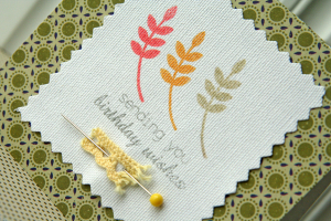 Danielle Flanders - Sending You