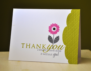 I Couldn't Have Done It Without You!