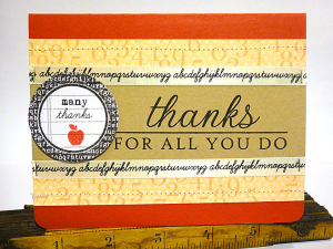 Heather Nichols - Think Big Favorites #6