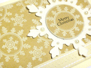 Soft Christmas Snowflake Card - detail