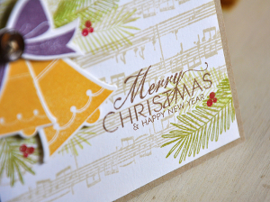 Merry Christmas & Happy New Year Detail