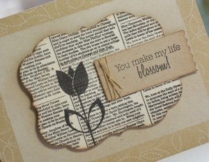 Book Print Tulip detail