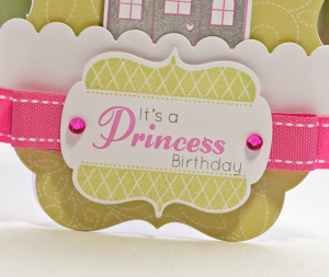 Princess Castle frame