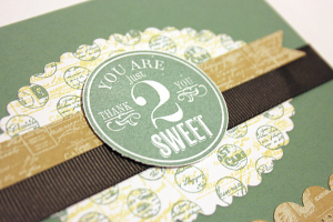You are 2 Sweet Card - detail