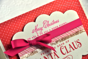 Merry Christmas detail