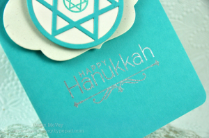 Happy Hanukkah detail