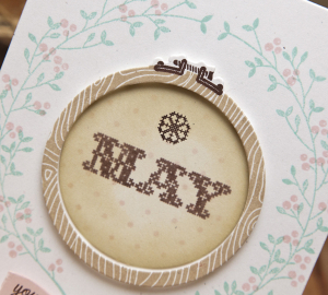 May Your Life Always Be Blessed