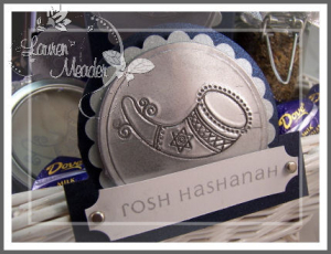 Rosh Hashanah Gift Basket Label